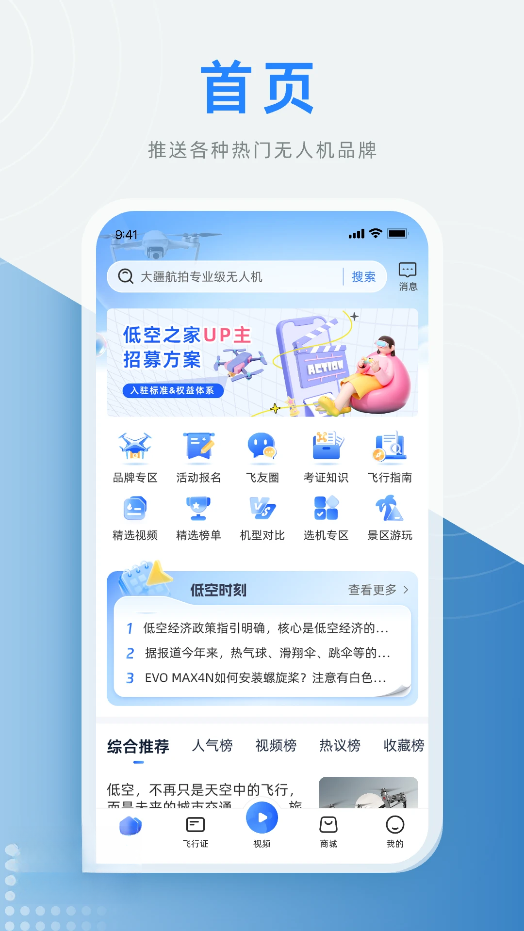 �Ϳ�֮��3.0.51 �Ϳվ�����Ѷƽ̨