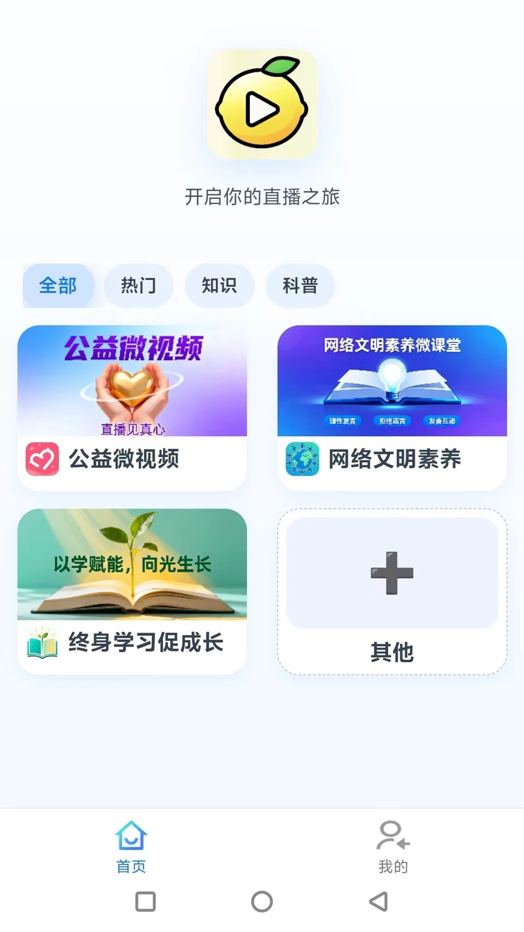 ���ʲ�1.0.29 Ӱ��������
