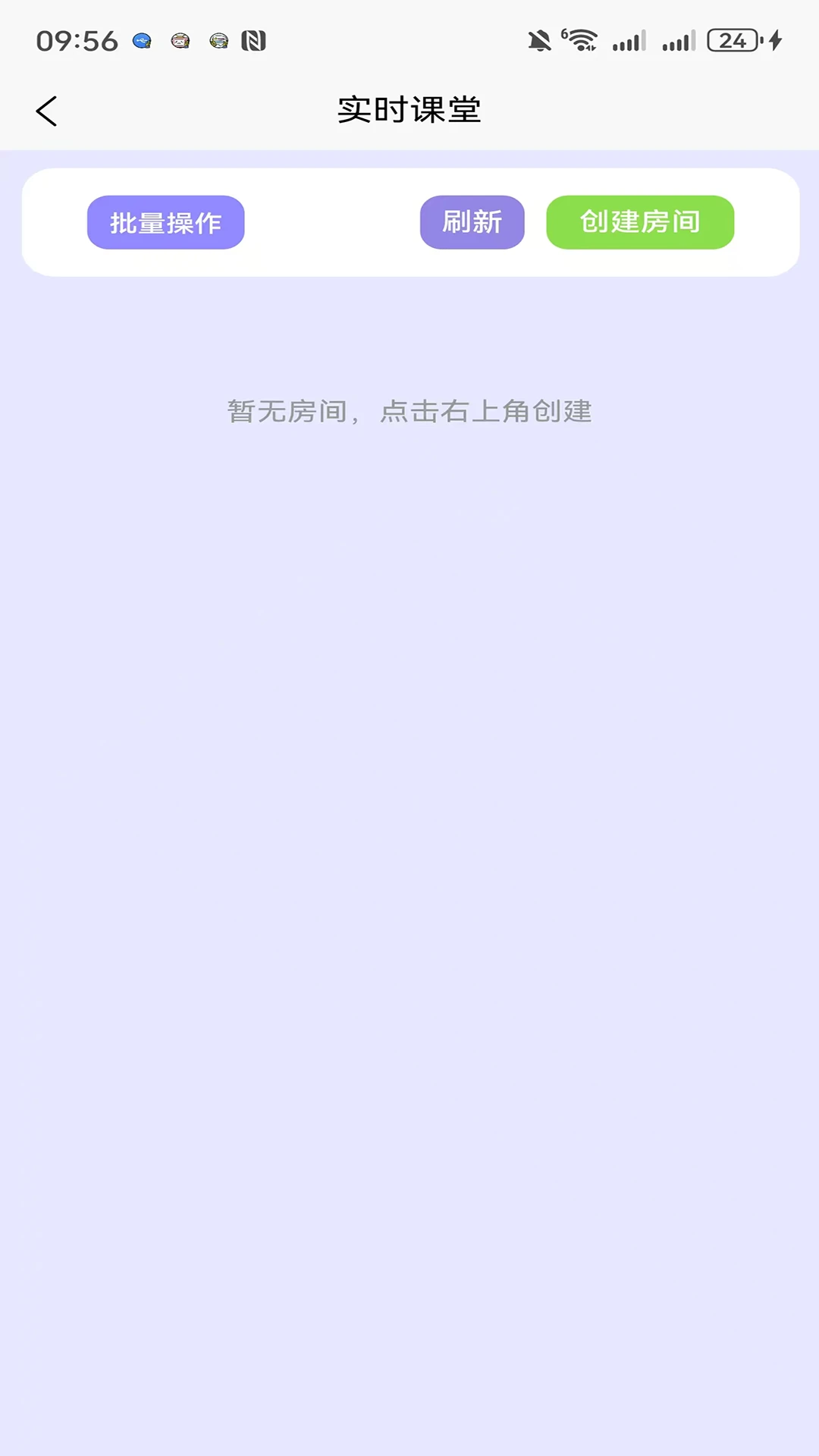 ����԰��1.1.3 �����������
