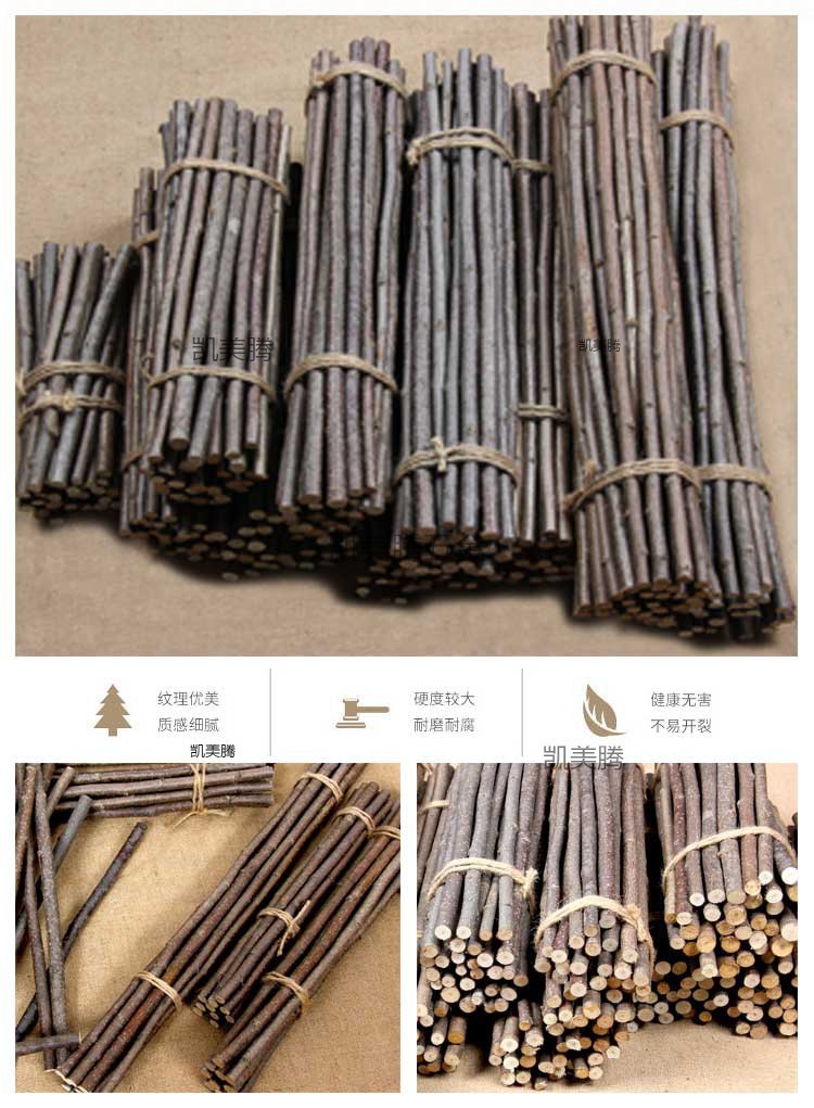 Twig��֦ǽ��ڹ�װ�� ����֦�����ɻ���ϼҾӲ���