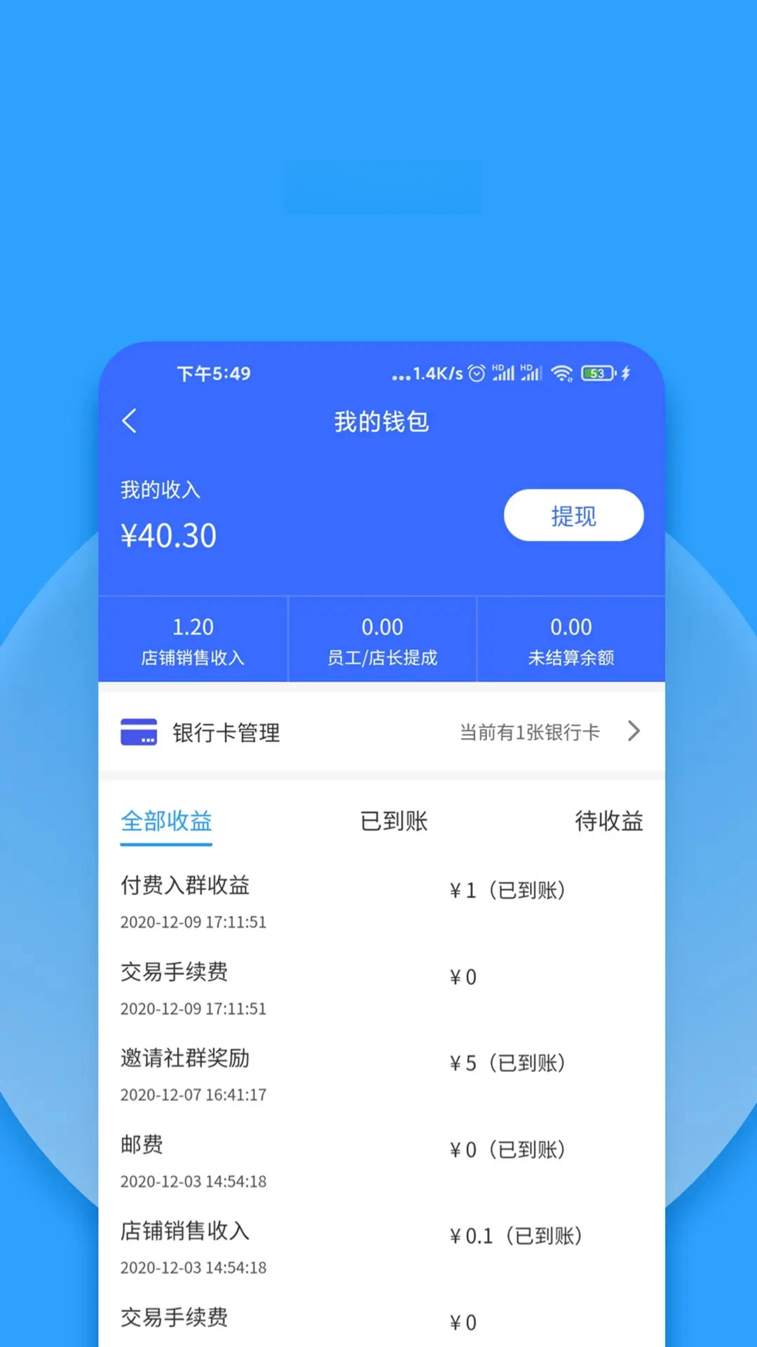 Ⱥ����4.38 ��Ⱥ��������