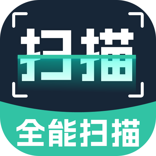 �ֻ�ɨ��ʶ��1.0.7 ����ɨ��ʶ��