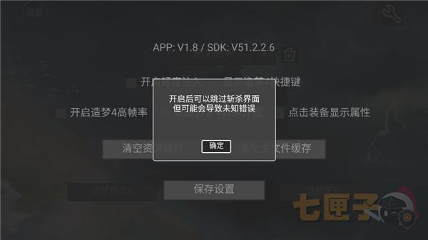 ���κ���app��׿�����ذ�װ���°�ȫ������ͼ
