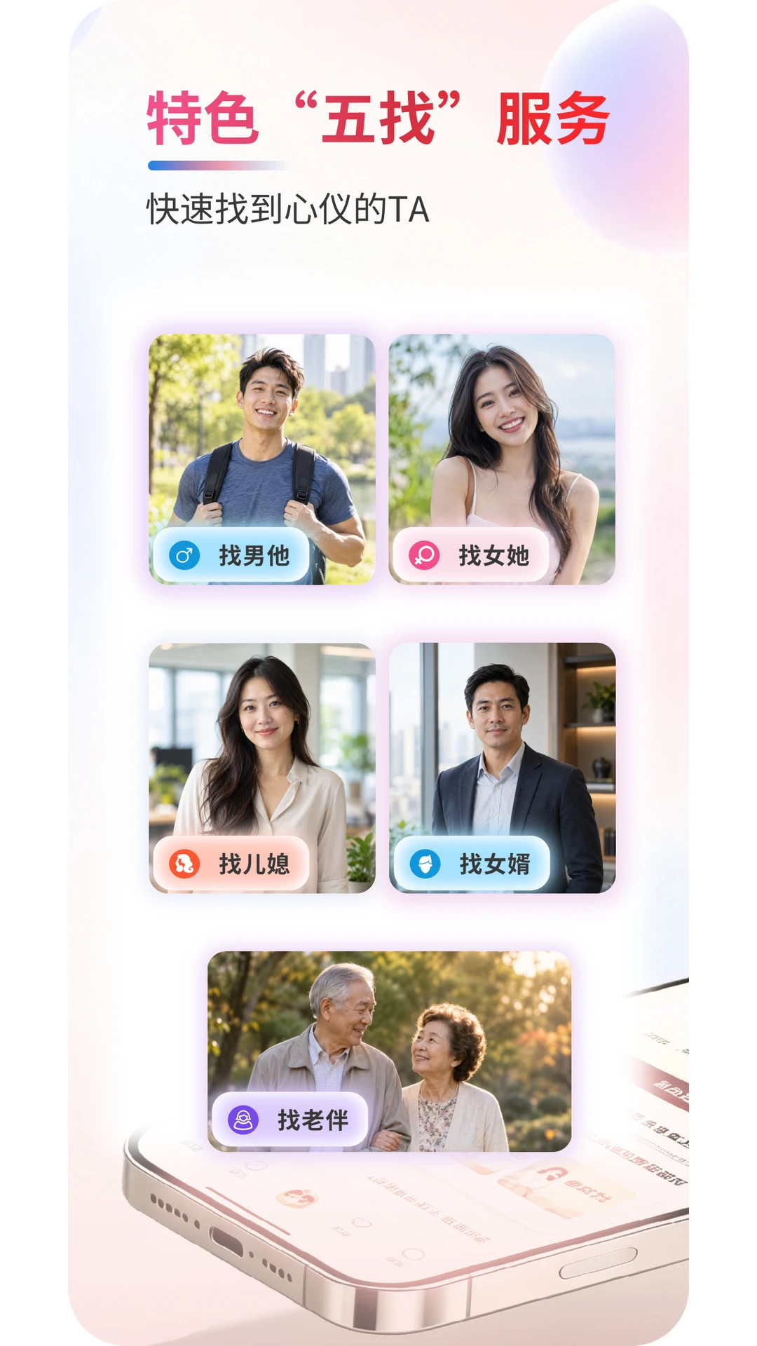 AI������1.0.2 ��������ʶ��