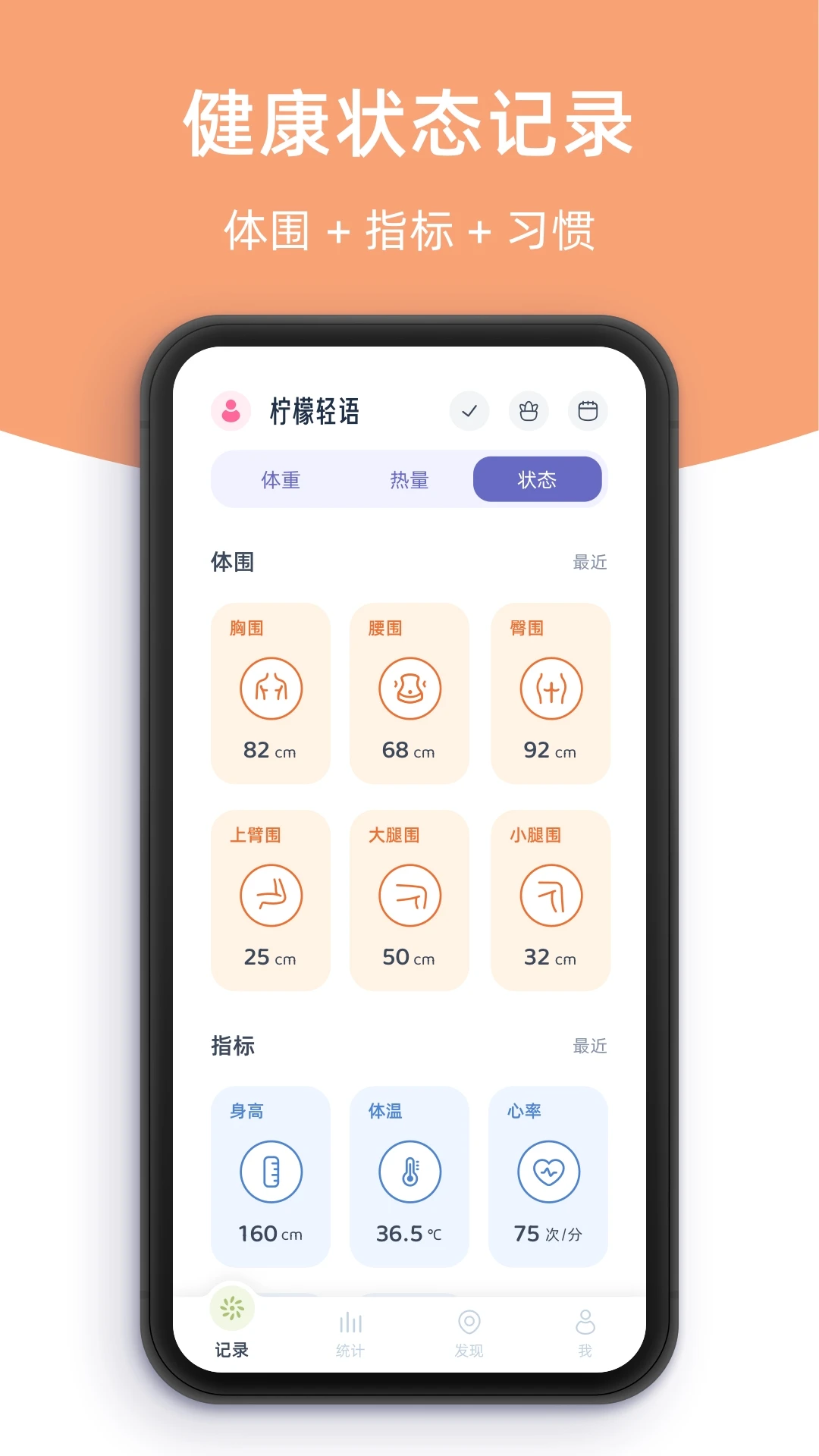 ��������1.3.5 ���ʳ��¼