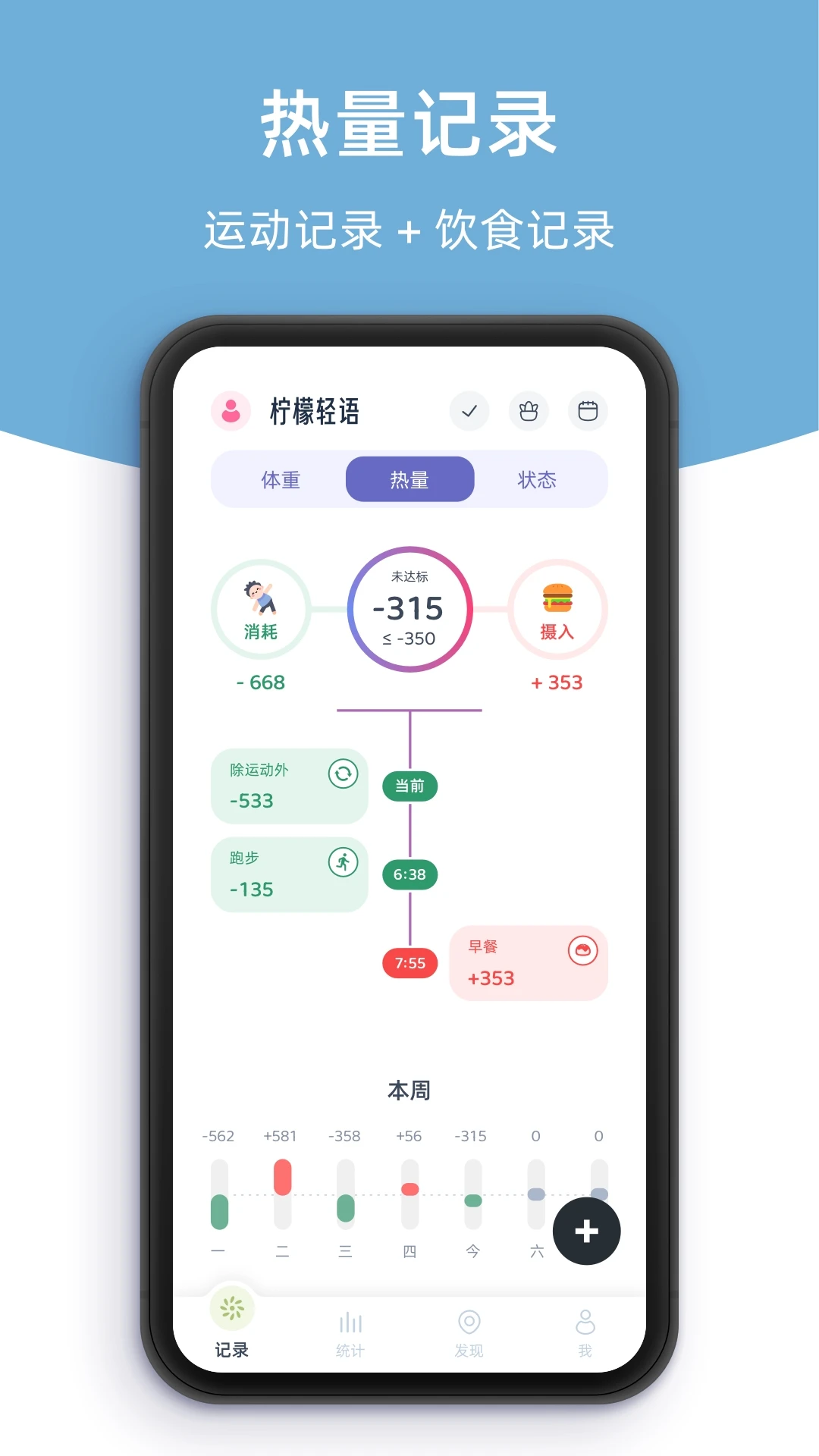 ��������1.3.5 ���ʳ��¼