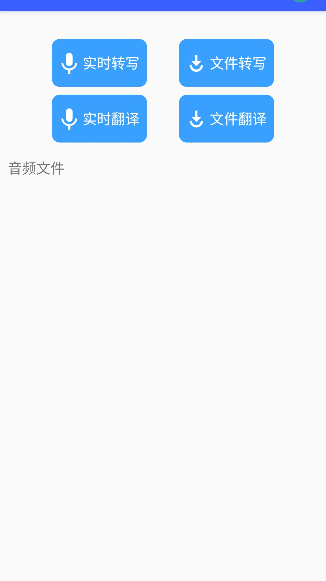 С�ﶴ��1.6.0 ����תд����