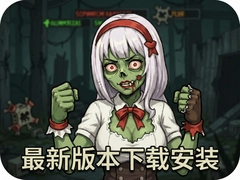 �뽩ʬ���ȭ��Ϸ���°����ذ�װָ��