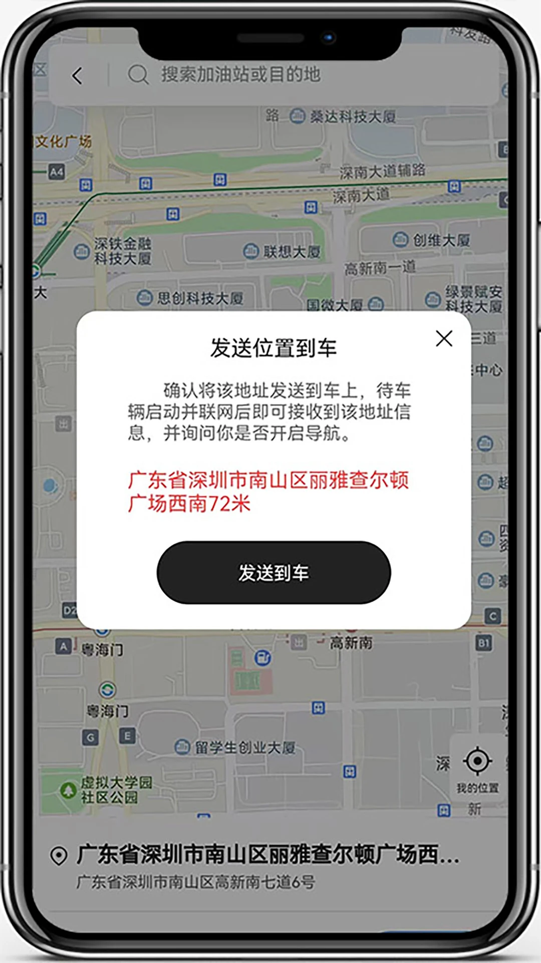 ������2.8.85 ������������