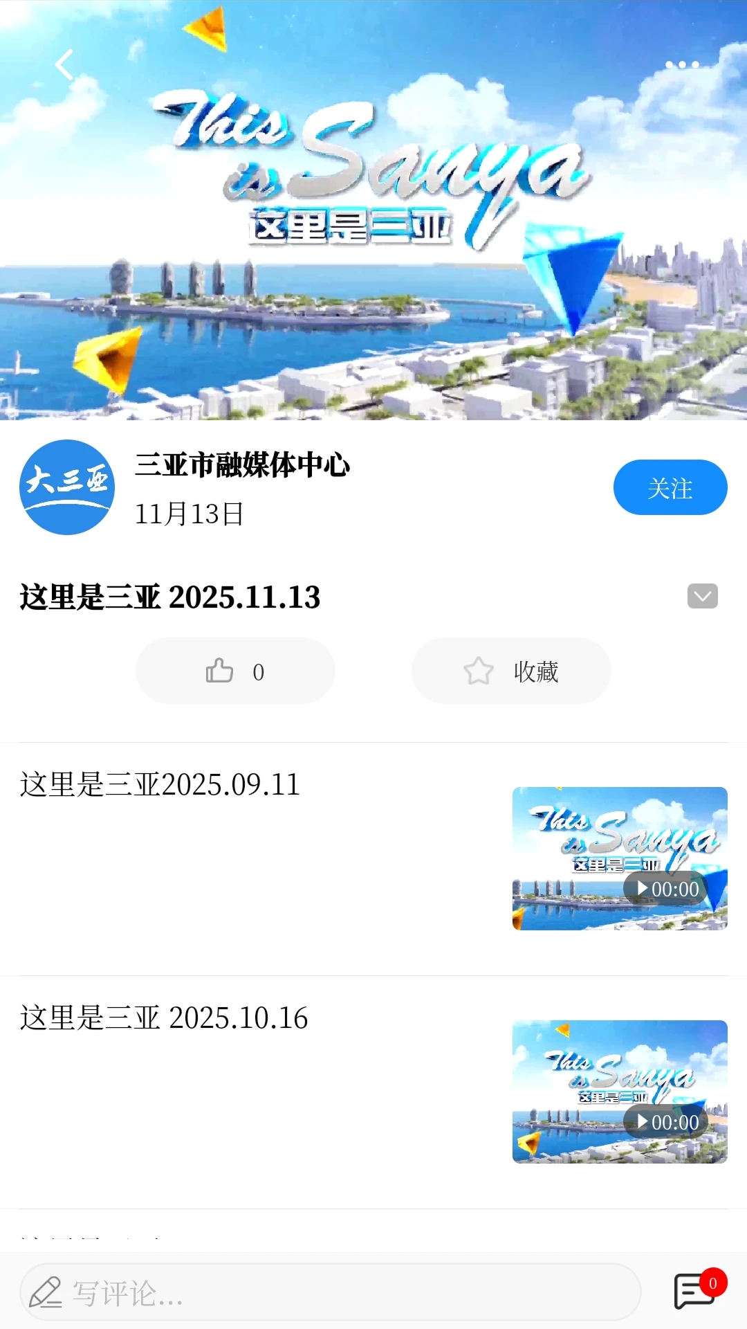 ������3.7.3 �����������