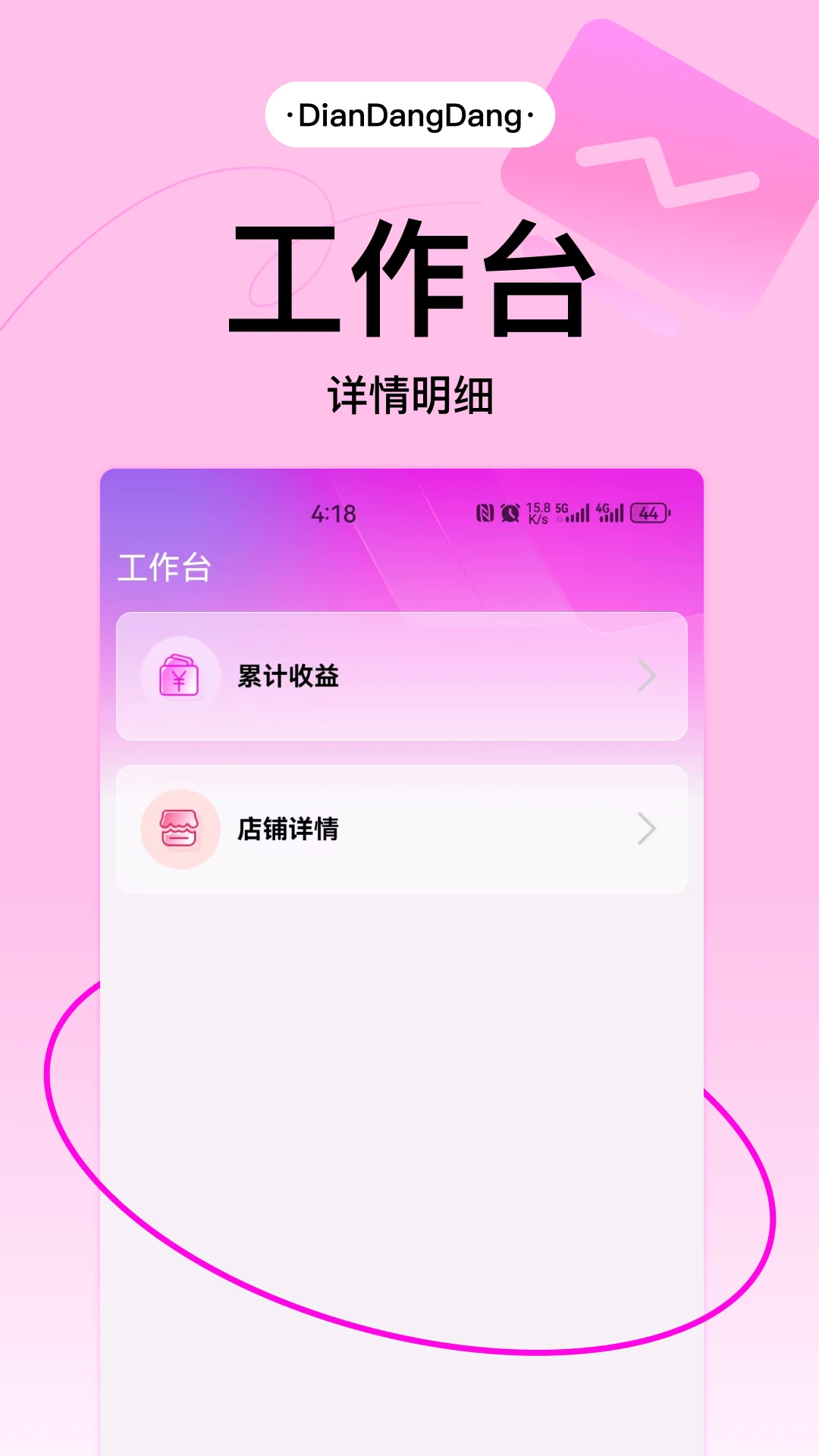 �������̼Ұ�1.2.9 ���̹���