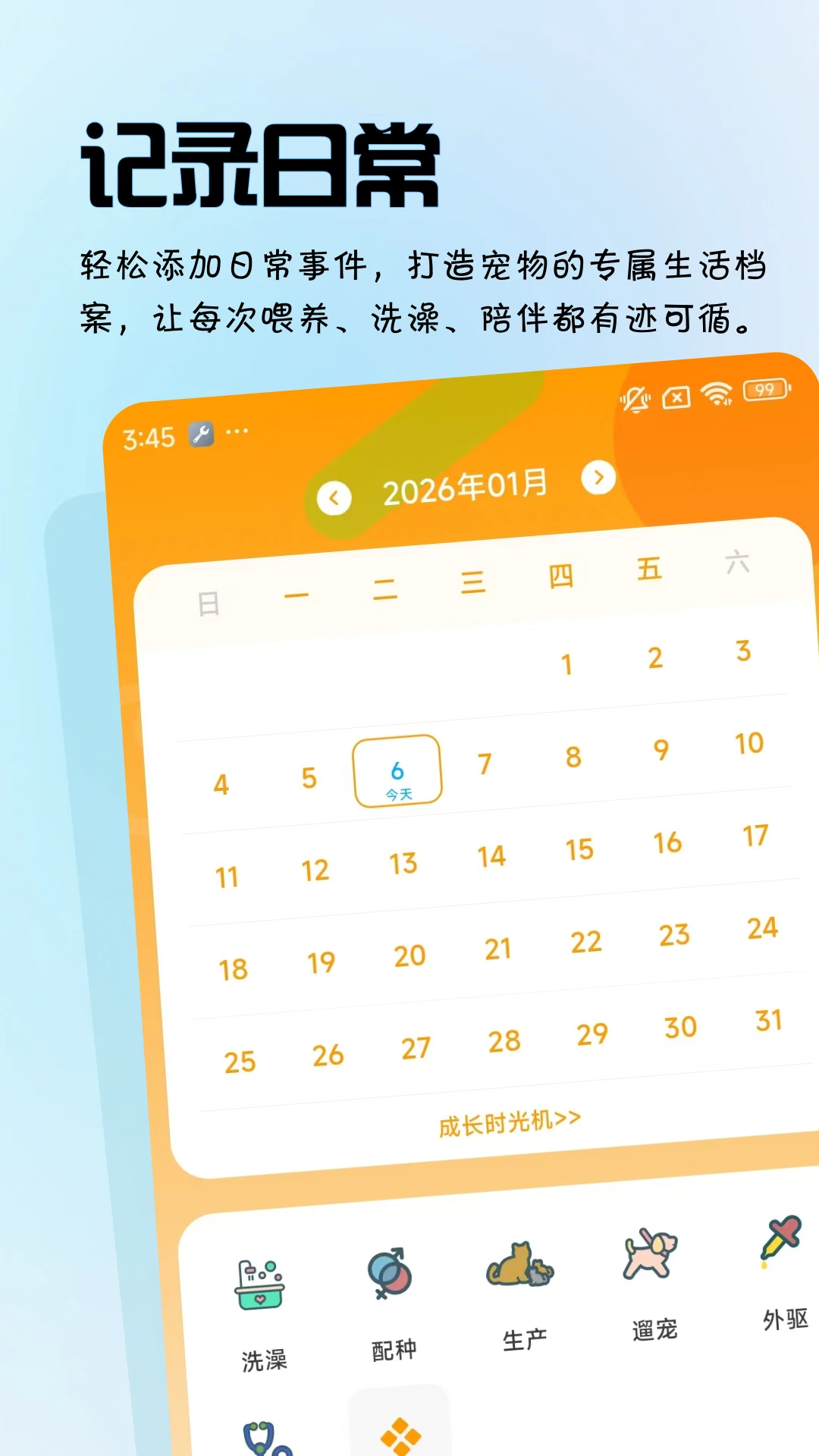 ��������2.2.2 ������������
