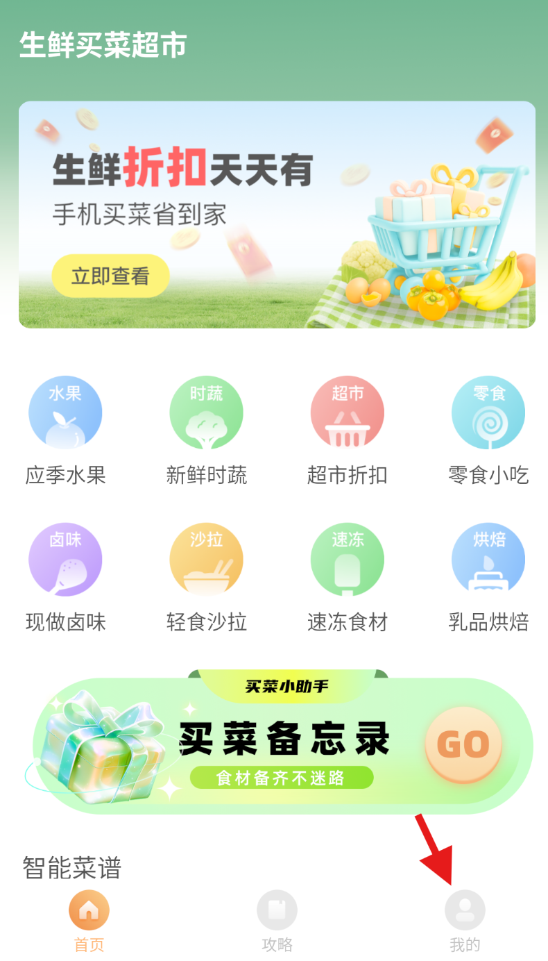 ������˳���F1.0.0.1f-M �������