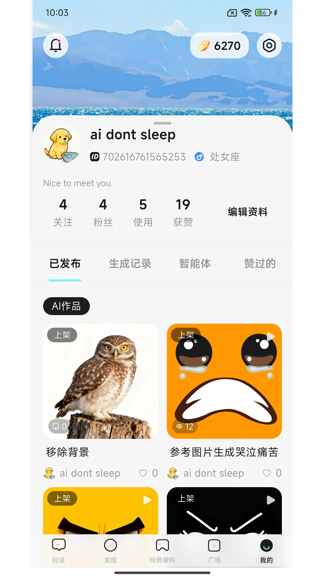 ����1.5.0 ��������