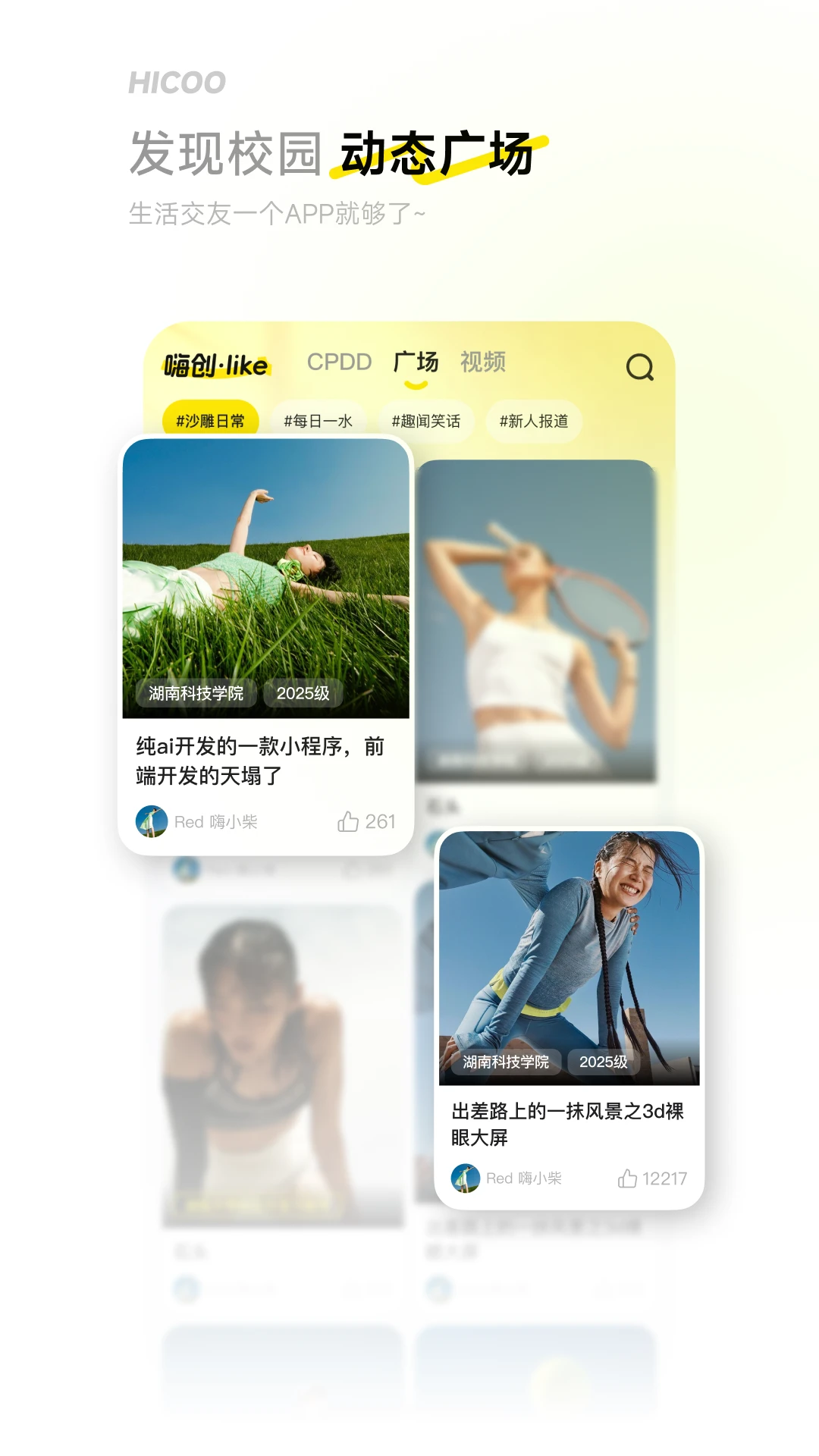 i�˴�V1.2.7(1047) ���⹤��