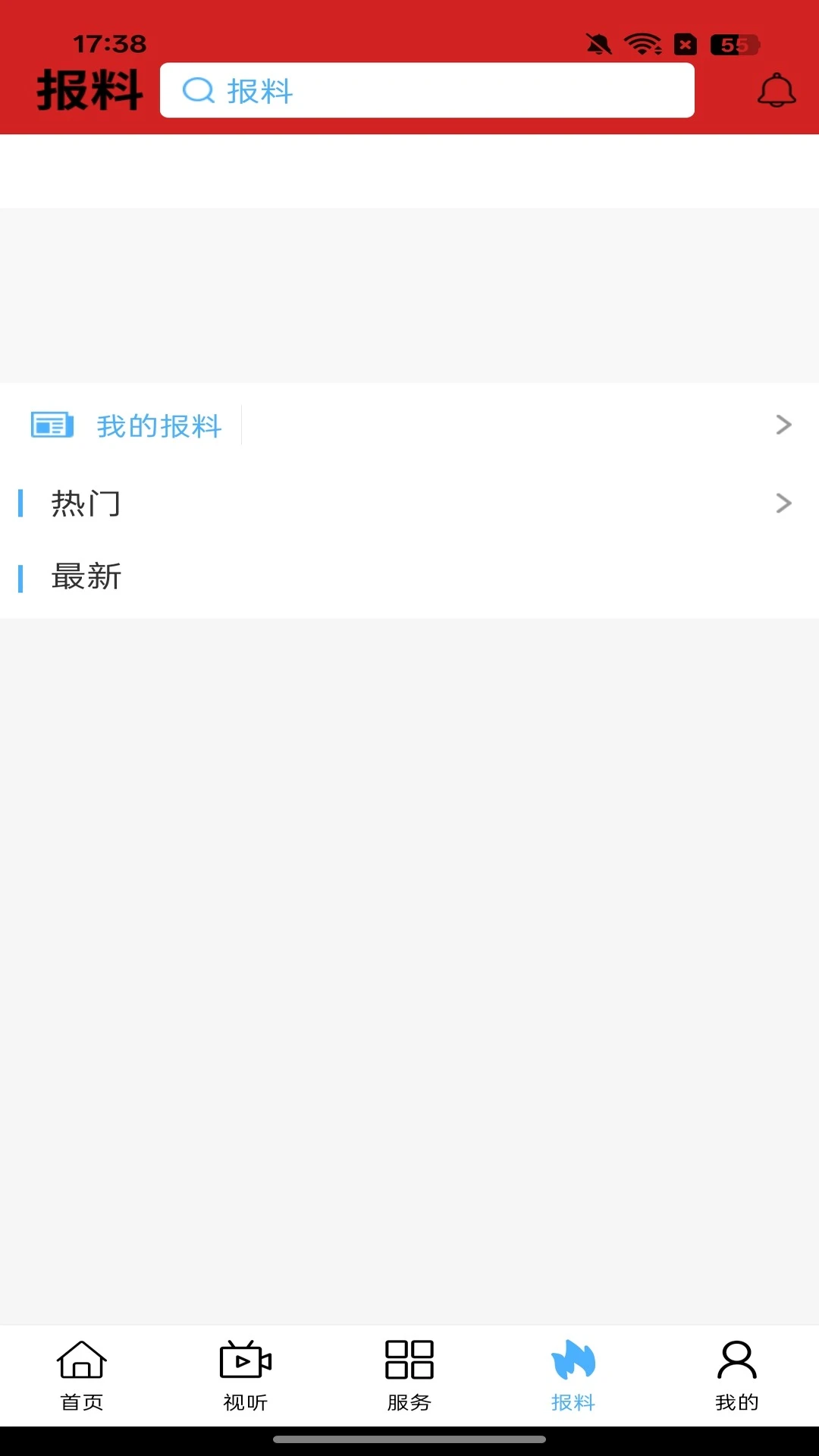 ����̫��1.2.7 �������
