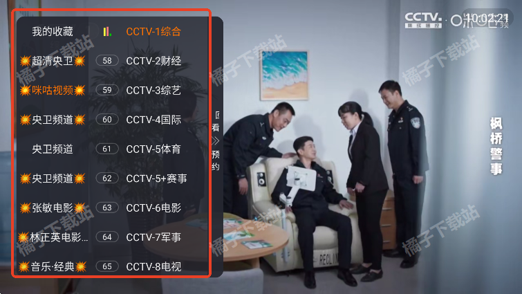 �ǺӲʺ�tv���عٷ���