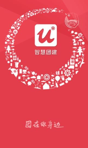 �ǻ��Ž����ذ�װ��׿��