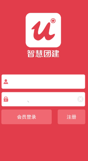 �ǻ��Ž����ذ�װ��׿��