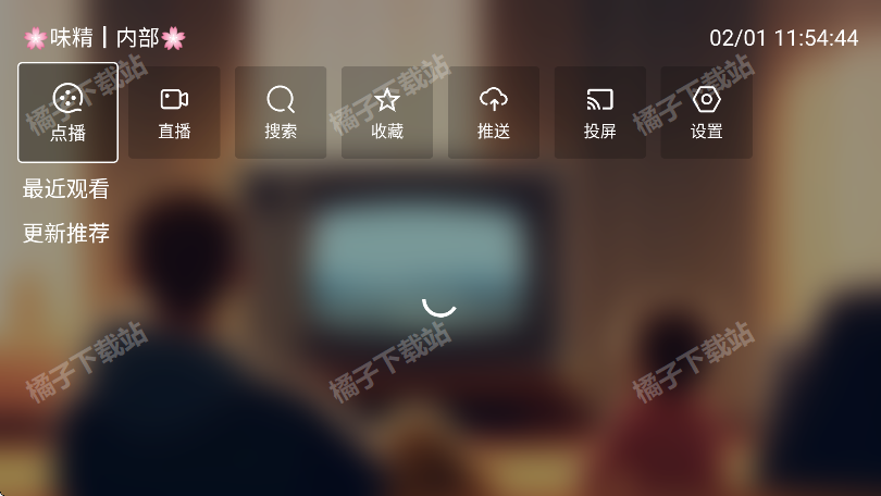 ����TV���°�����