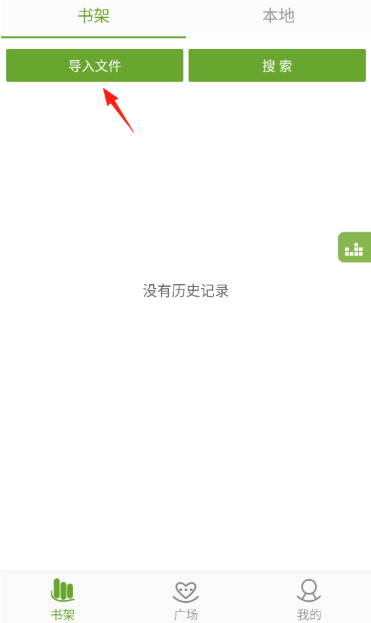 txt�ı��������°�����