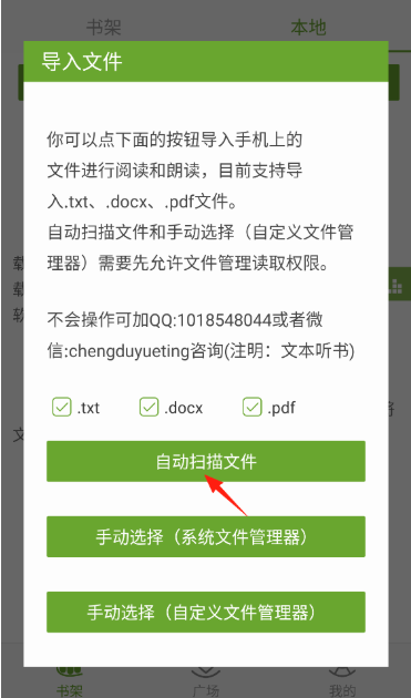 txt�ı��������°�����