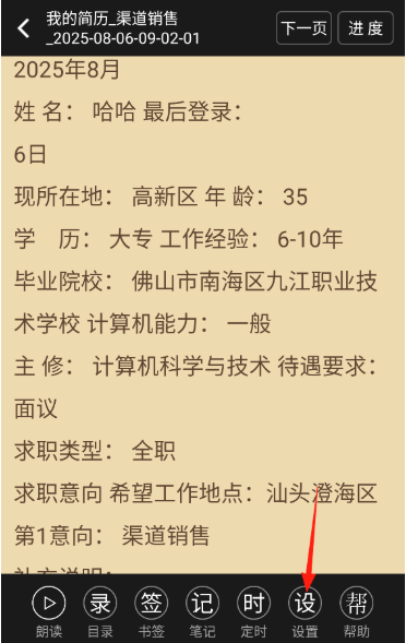 txt�ı��������°�����