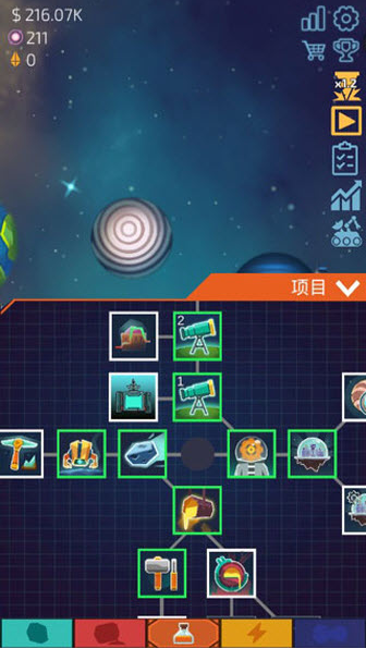 闲置星球矿工最新版下载 闲置星球矿工最新版下载