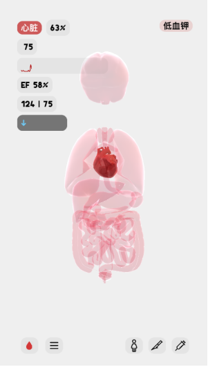 ����life��Ϸ���°�����