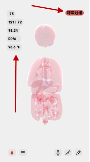 ����life��Ϸ���°�����