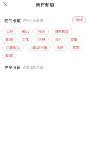 ����̨���°�����