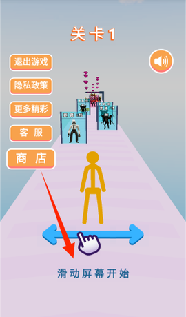 争分夺秒最新版下载 争分夺秒最新版下载