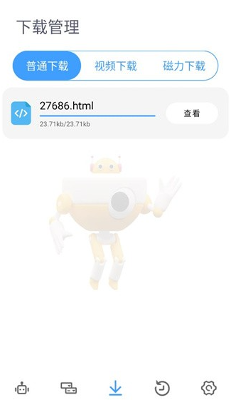 ���������˹ٷ�������