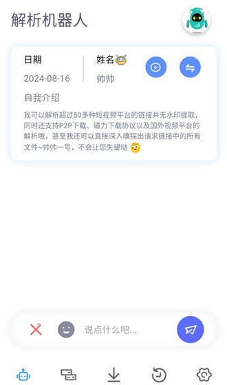 ���������˹ٷ�������