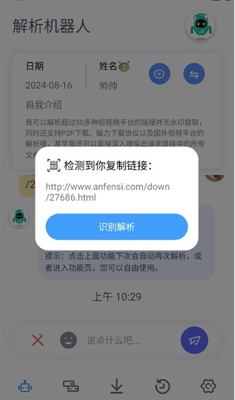 ���������˹ٷ�������