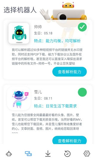 ���������˹ٷ�������