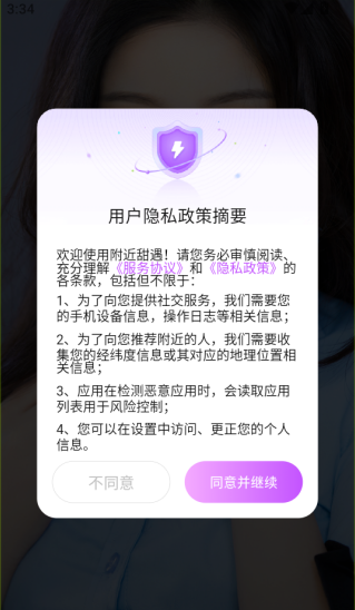 �����������°�