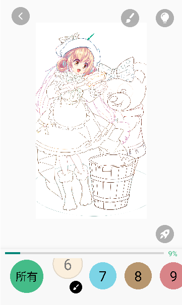 ��Ϳ��ֽapp���ذ�װ��Ѱ�