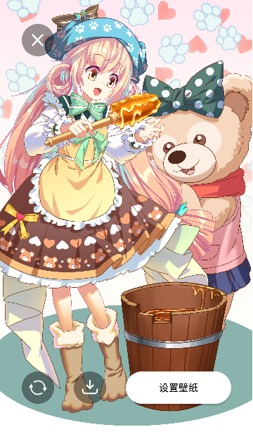 ��Ϳ��ֽapp���ذ�װ��Ѱ�