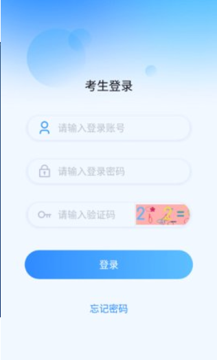 �������߿��԰�׿������