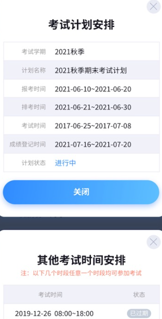 �������߿��԰�׿������