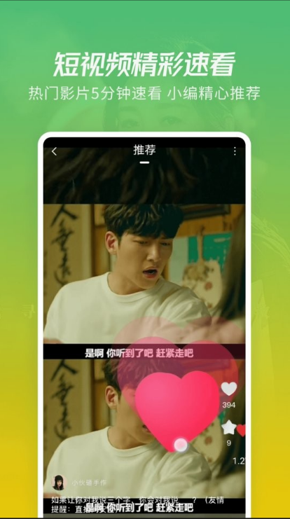 ���׵�Ӱ����������