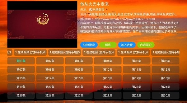 4K�ƹ�TV���ذ�װ