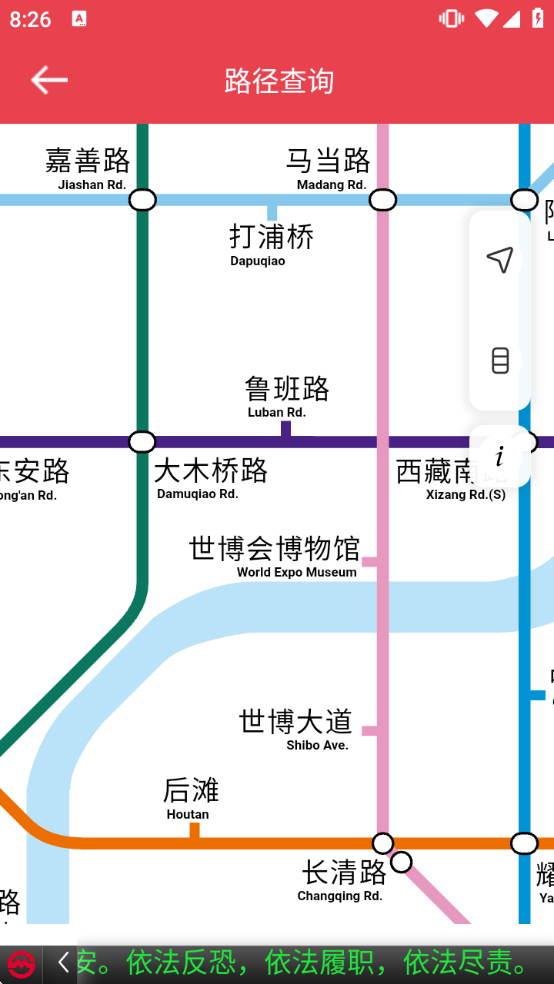 �Ϻ�������������app