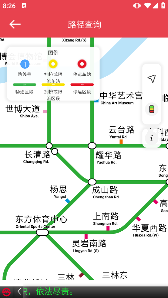 �Ϻ�������������app