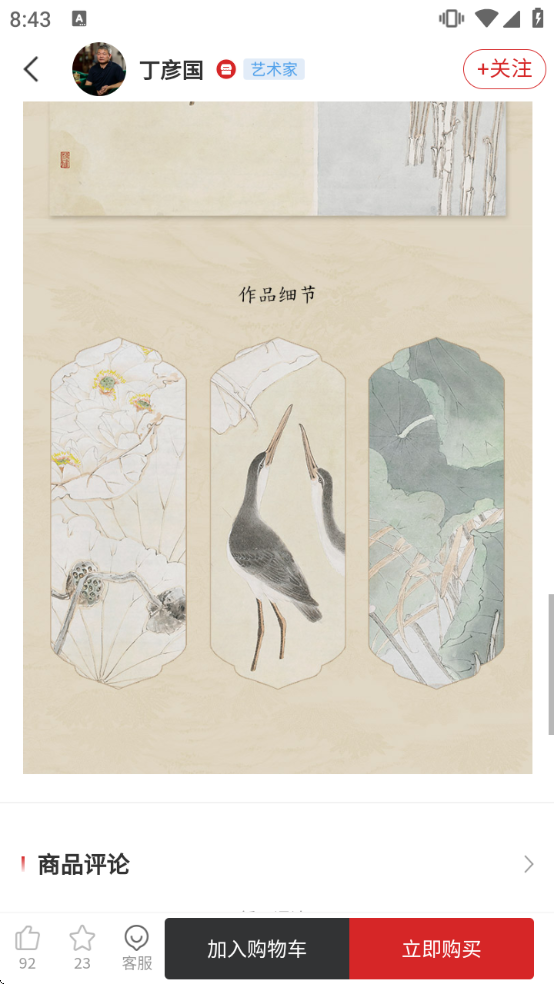 ��������ƽ̨����