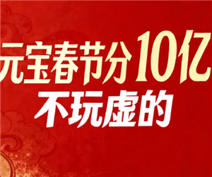 ��ѶԪ�������������� ��ѶԪ���������ô��