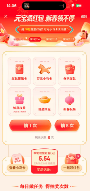 ��ѶԪ�������������� ��ѶԪ���������ô��