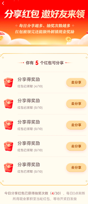 ��ѶԪ�������������� ��ѶԪ���������ô��