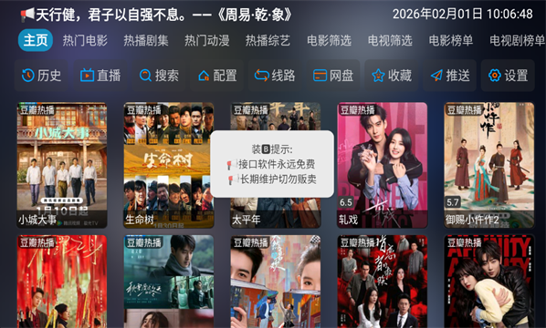 ���Ӱ�ӹٷ����°�����